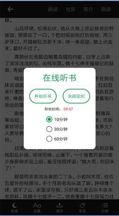 华体汇体育登录官网